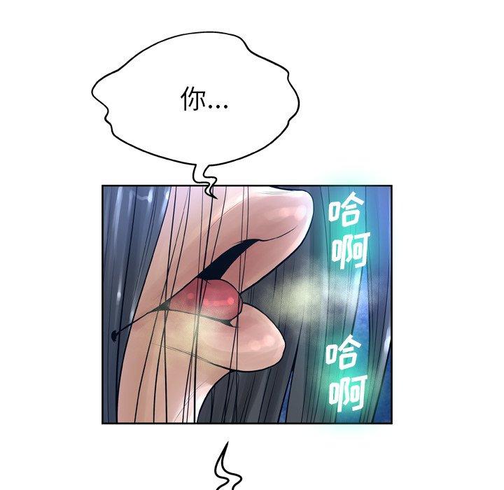 92.jpg