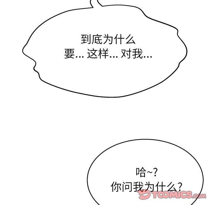 93.jpg