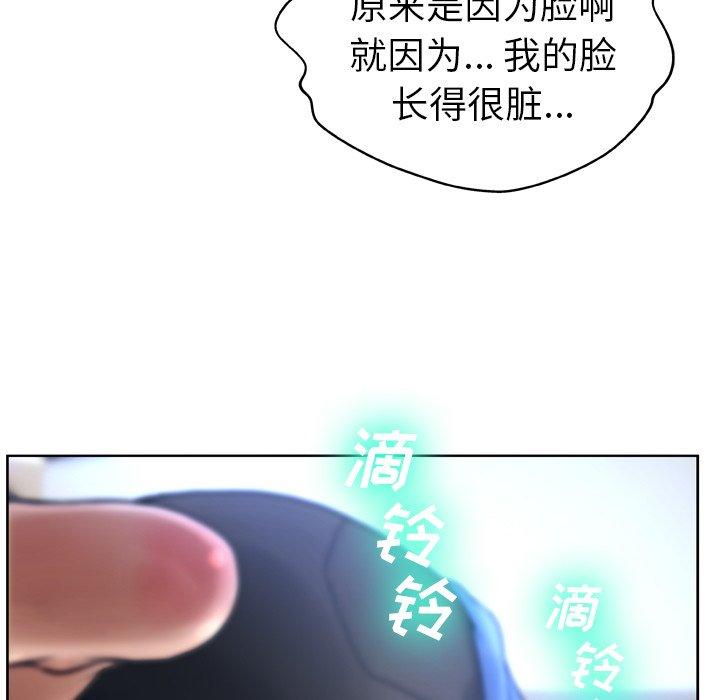 97.jpg