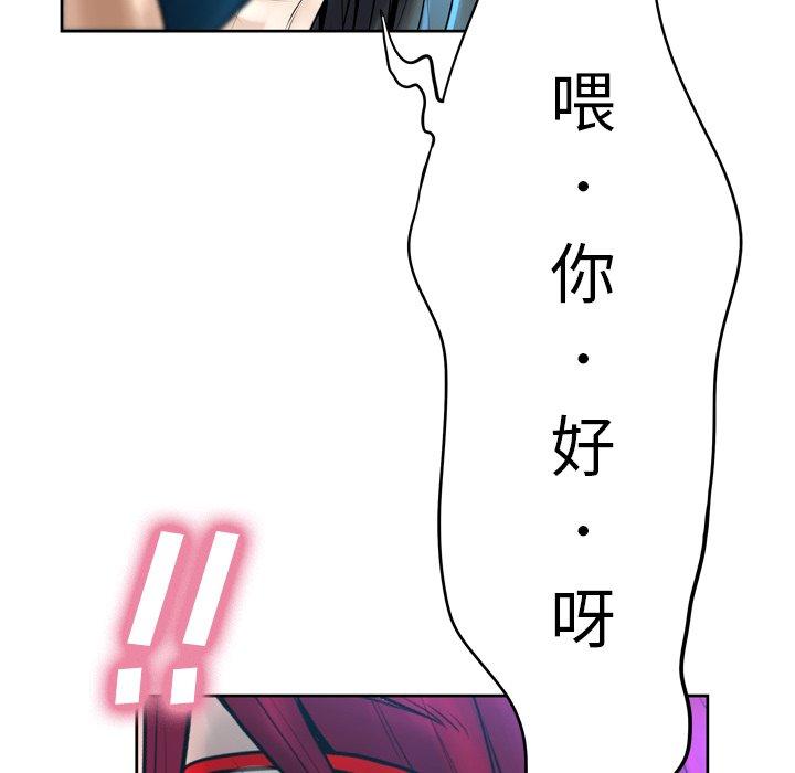 103.jpg