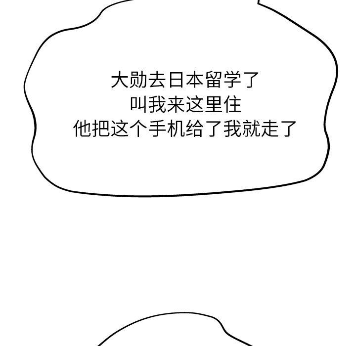 110.jpg