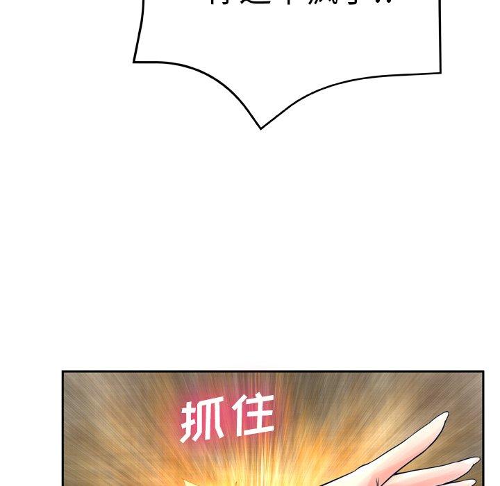117.jpg