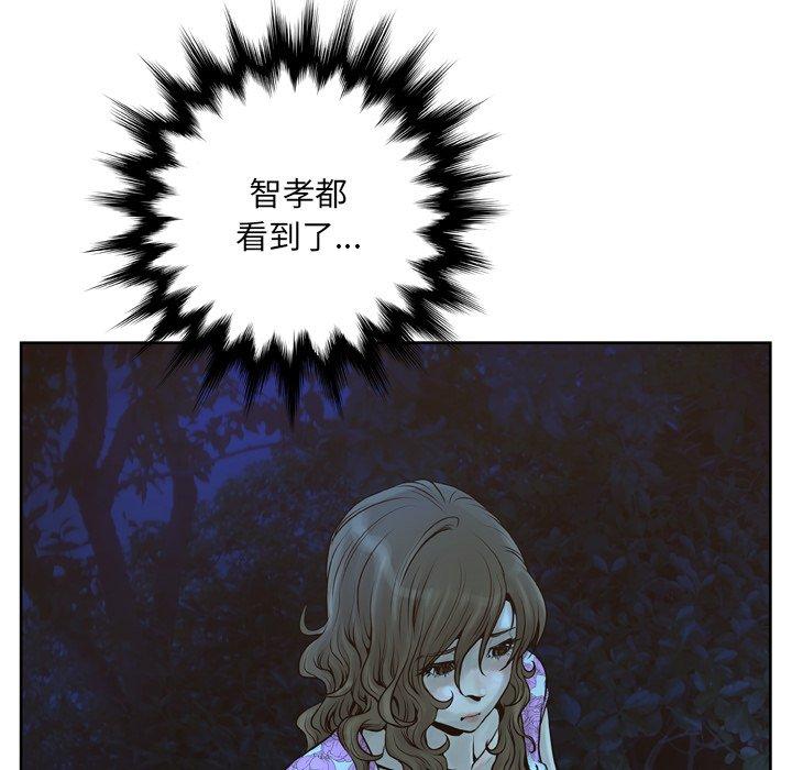 79.jpg