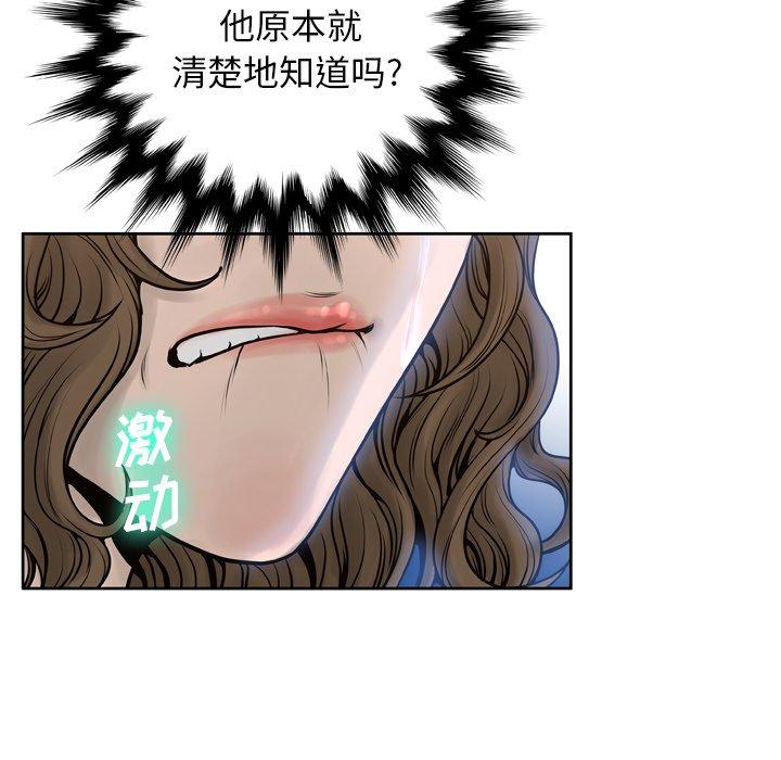 89.jpg
