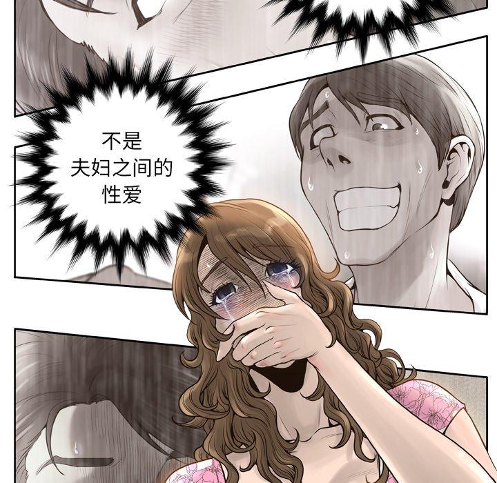 91.jpg