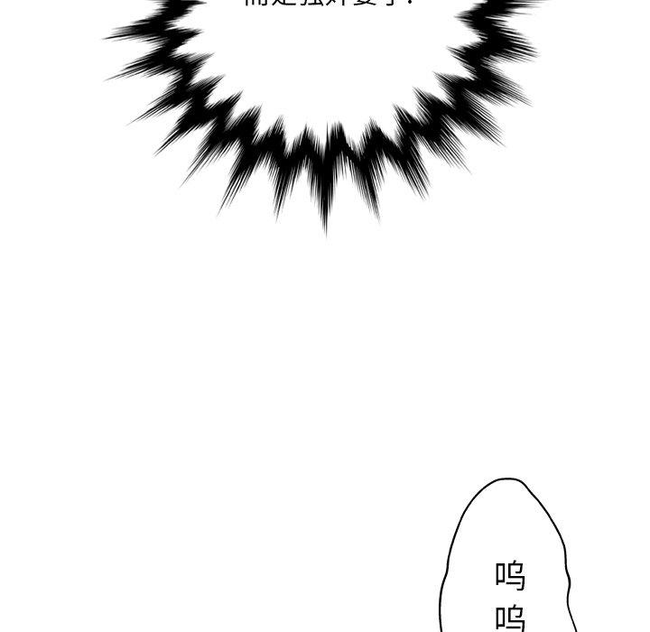 94.jpg