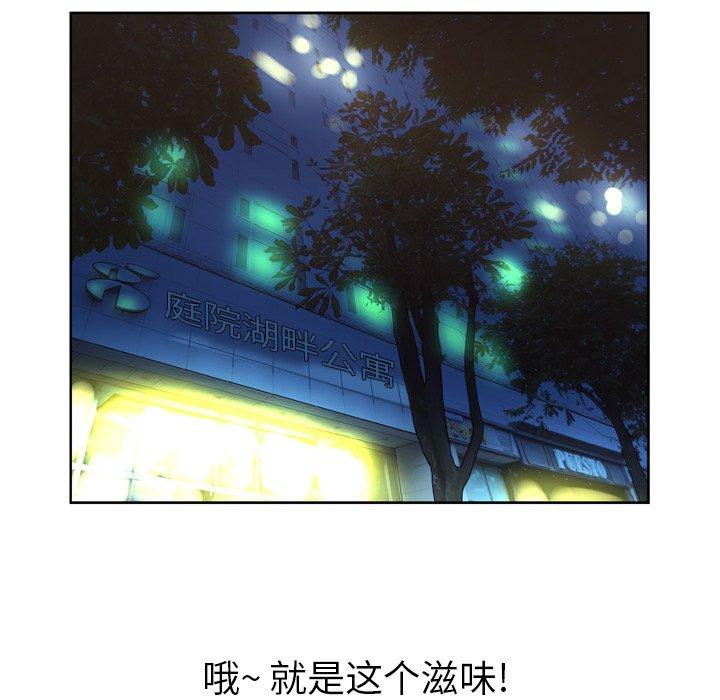 101.jpg