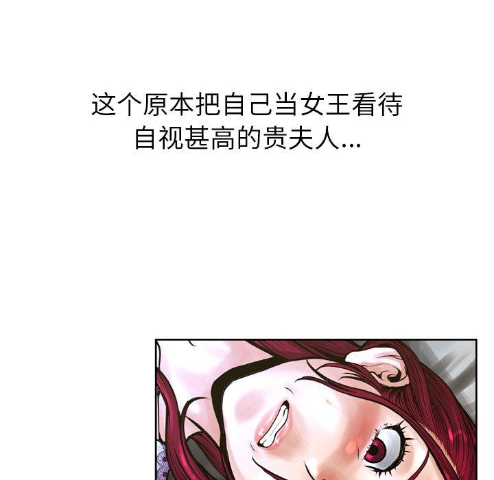 103.jpg