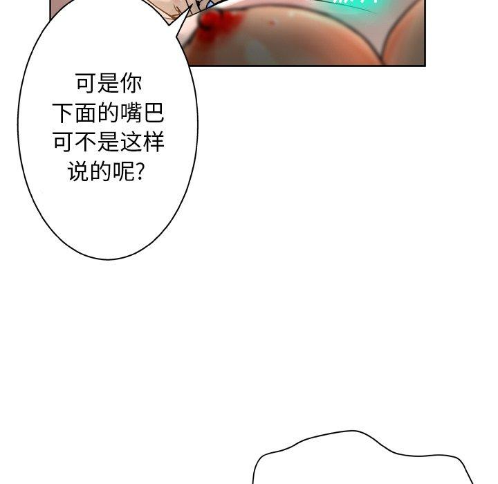 112.jpg
