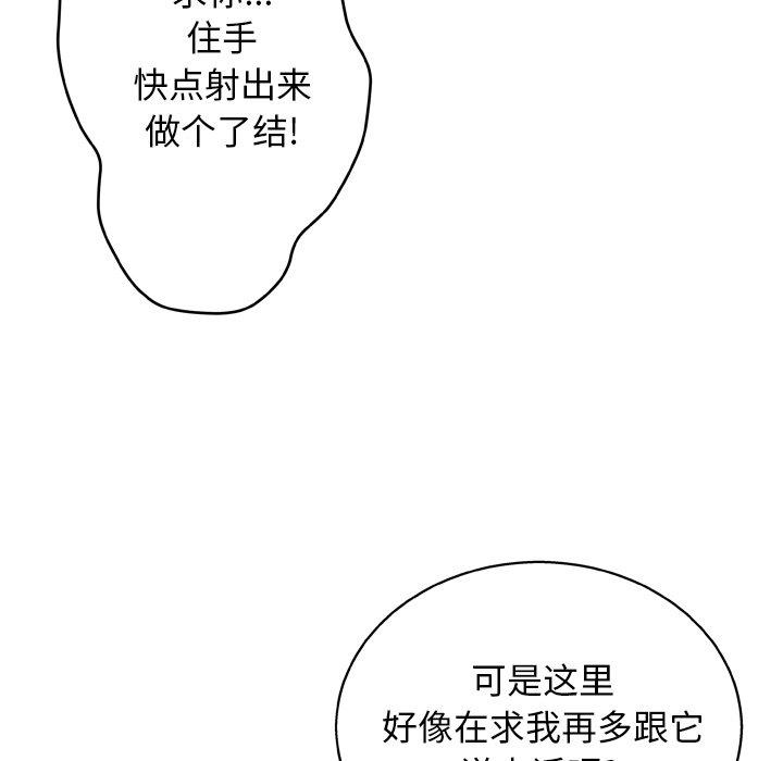 114.jpg