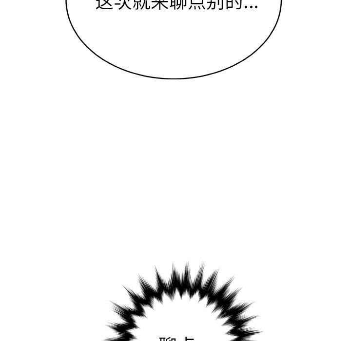 118.jpg