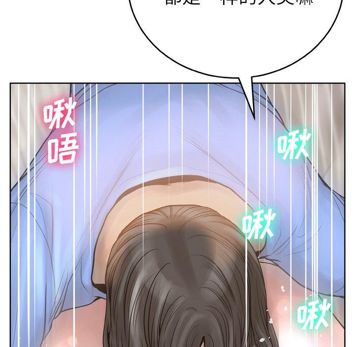 136.jpg