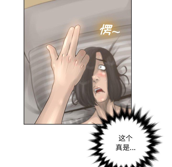 73.jpg