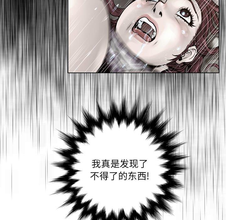 77.jpg