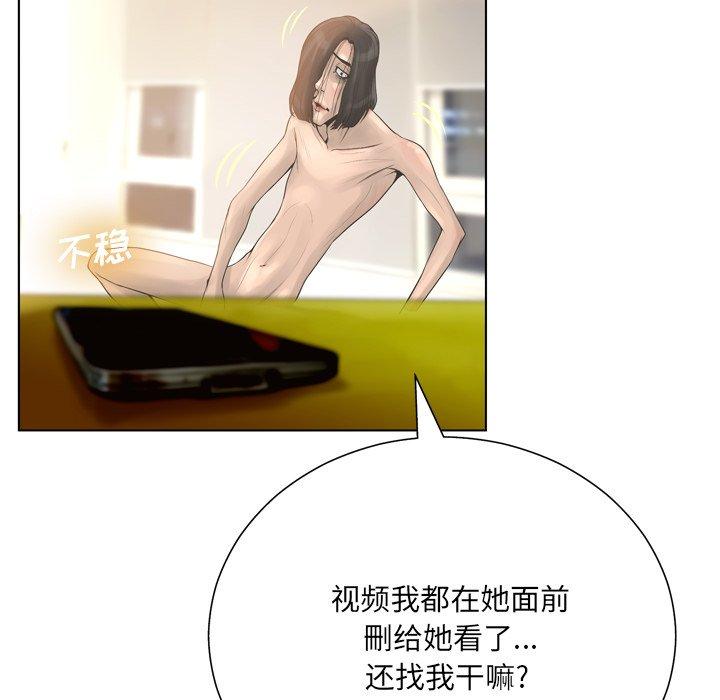 87.jpg