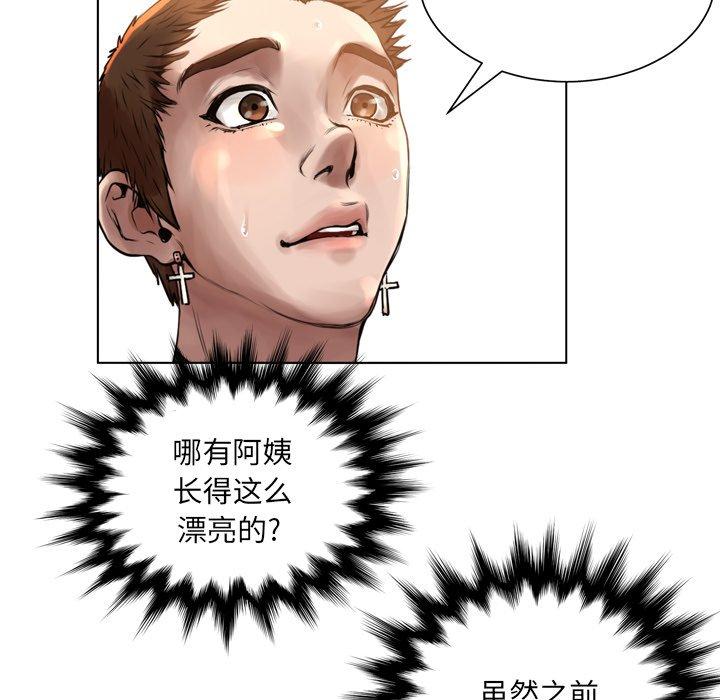 98.jpg