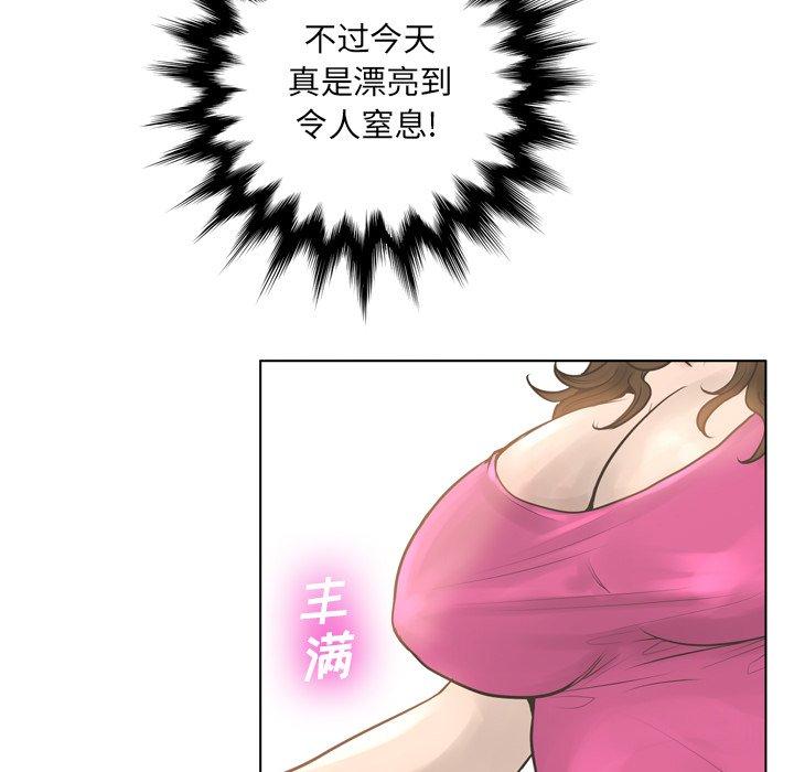 100.jpg