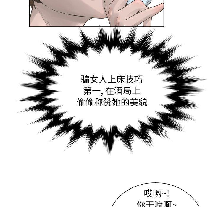 106.jpg