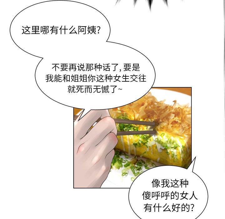 109.jpg