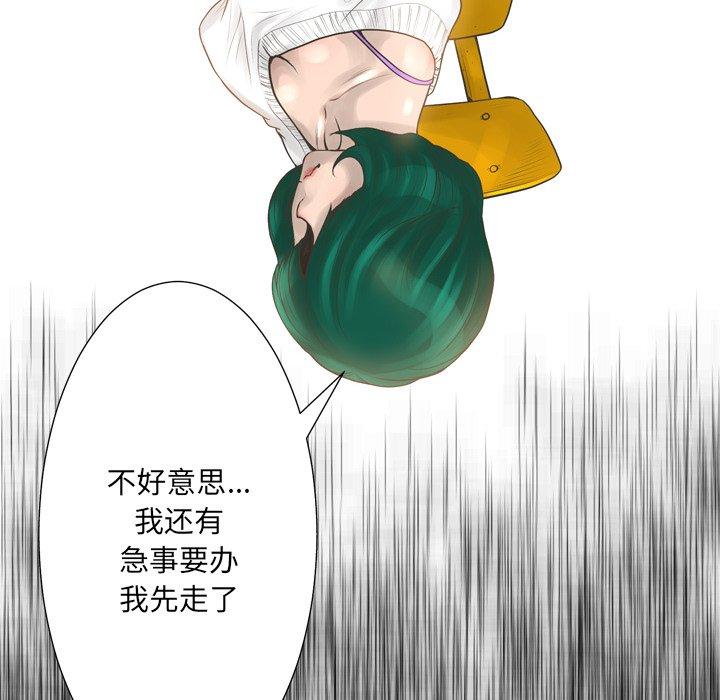 117.jpg