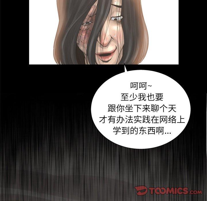 121.jpg