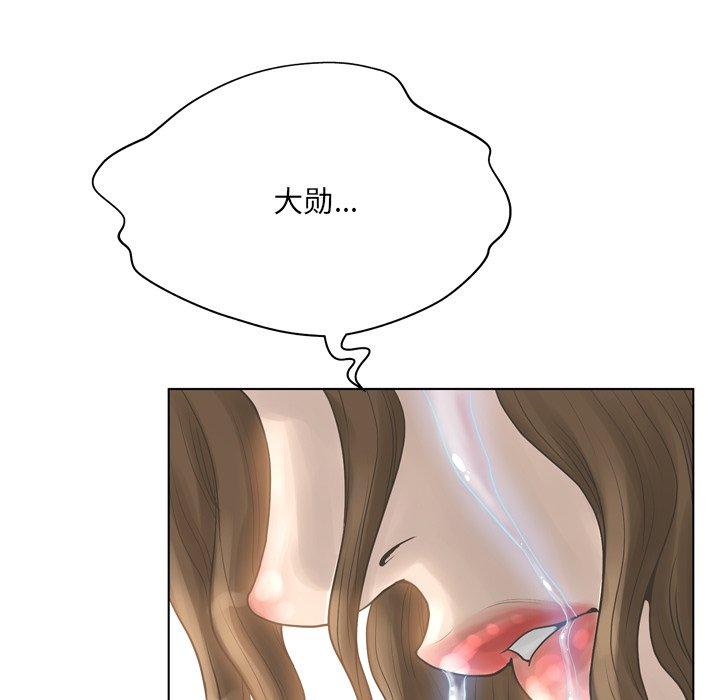 138.jpg