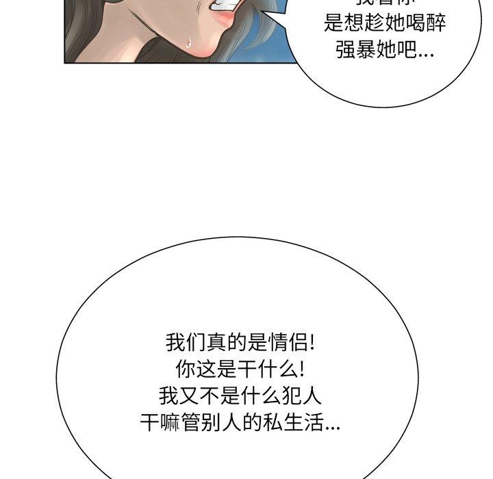 79.jpg