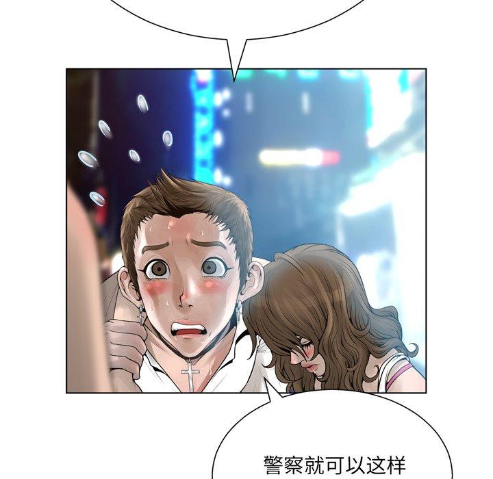 80.jpg
