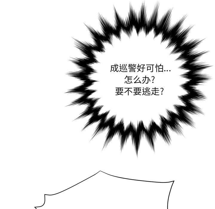 85.jpg