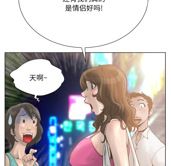 88.jpg
