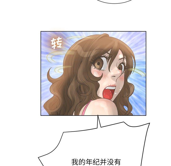 92.jpg