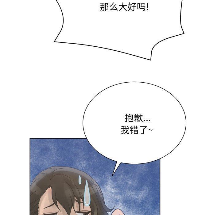 93.jpg