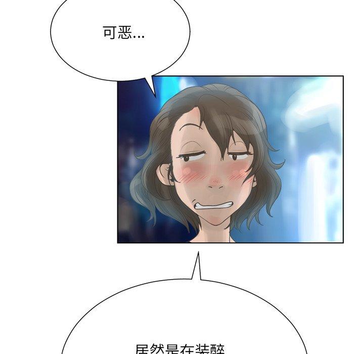 97.jpg