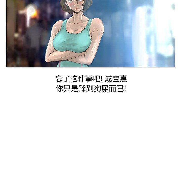 99.jpg