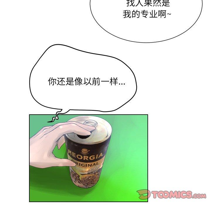 81.jpg