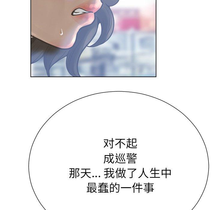 97.jpg