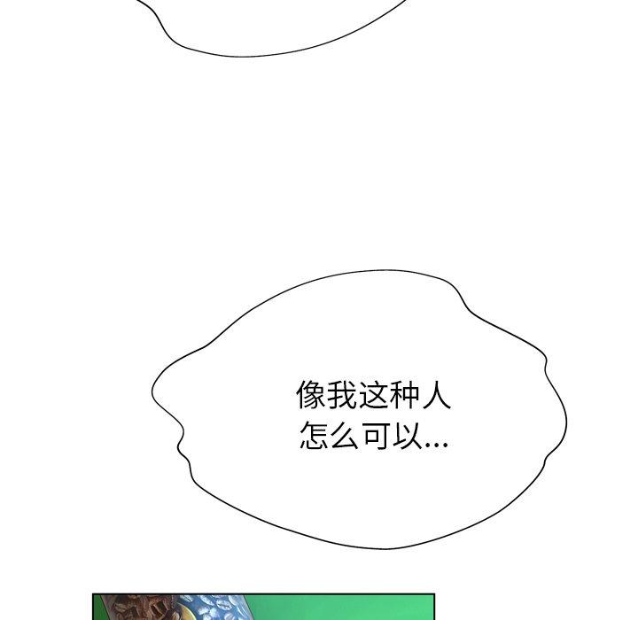 110.jpg