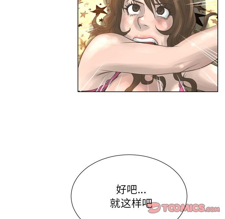 117.jpg