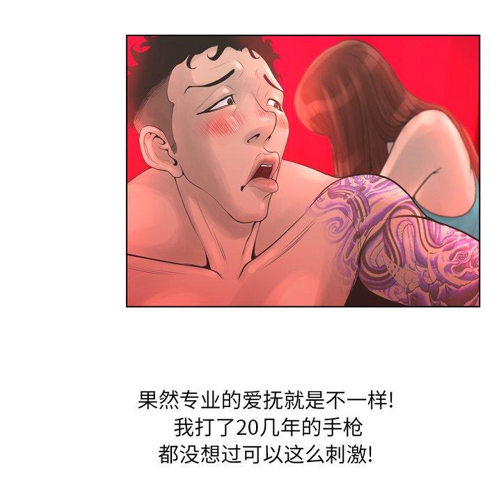 50.jpg