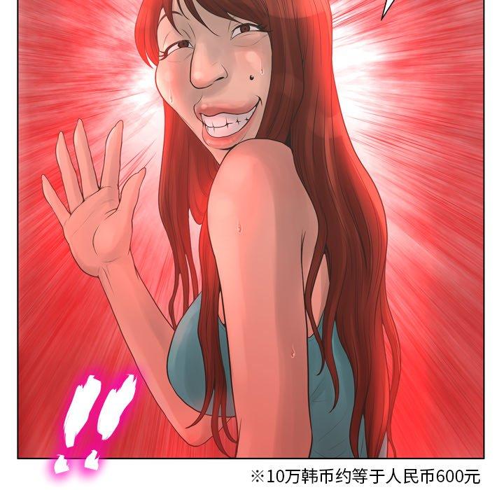55.jpg