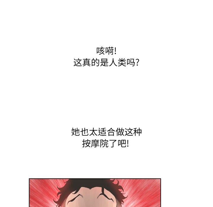 56.jpg