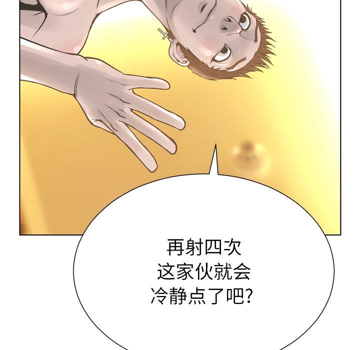 86.jpg
