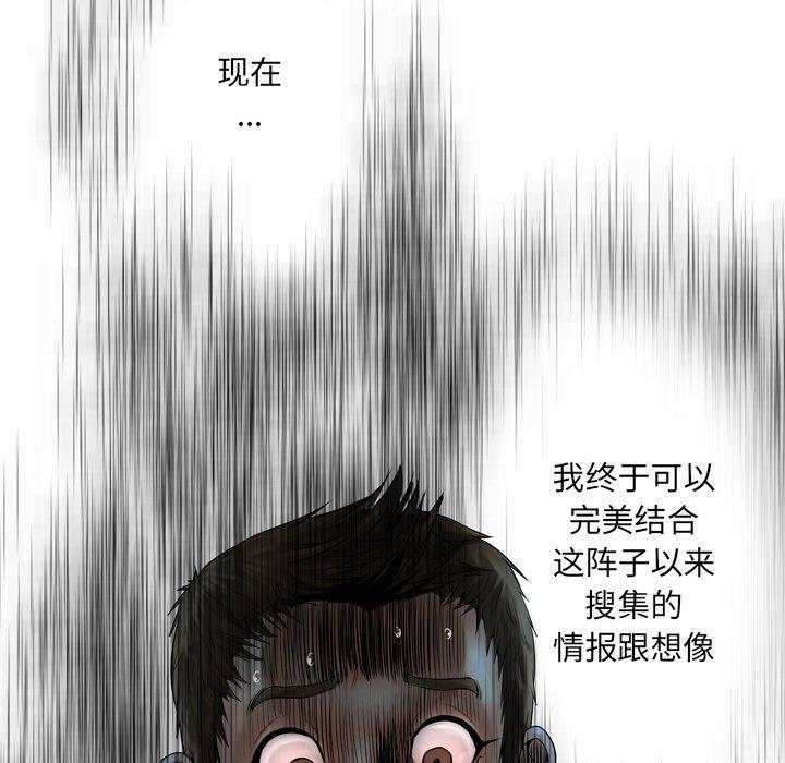 89.jpg