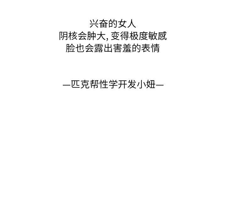 102.jpg