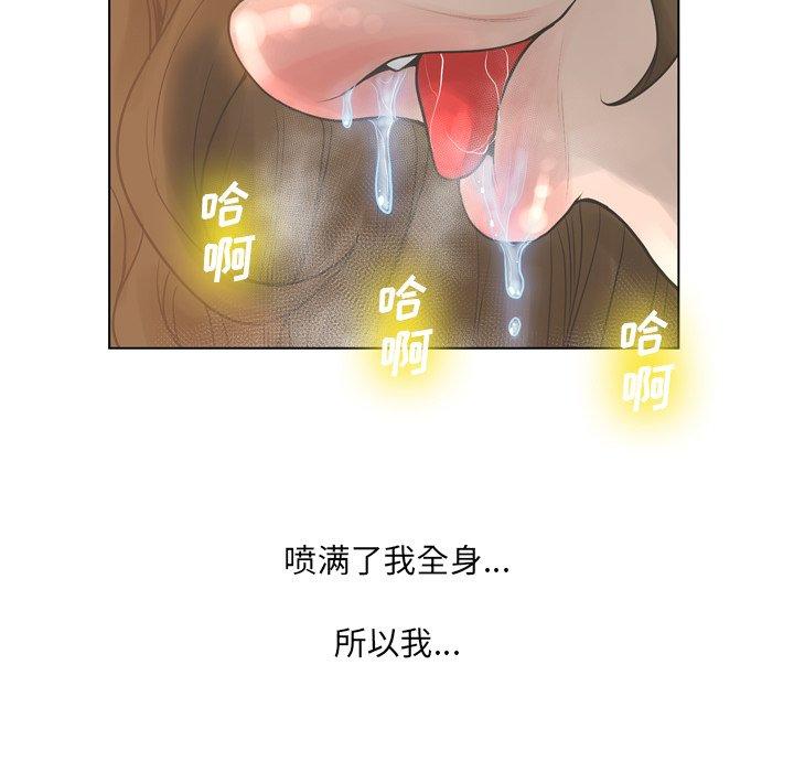 138.jpg