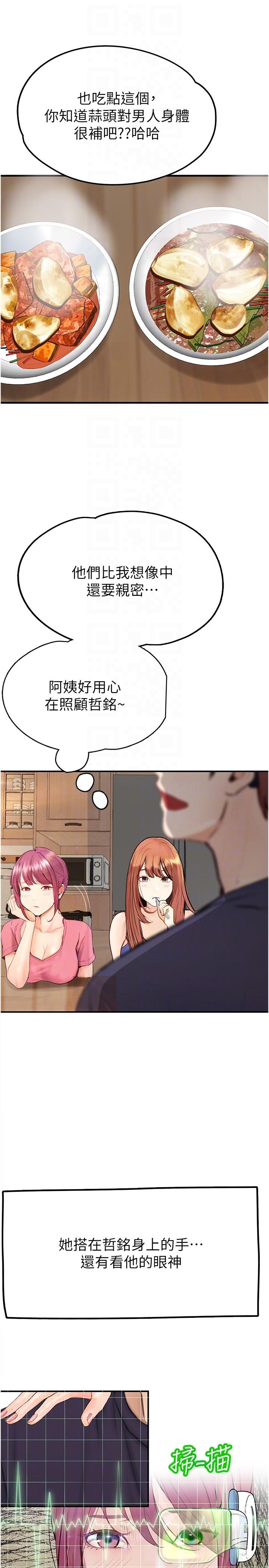 35.jpg