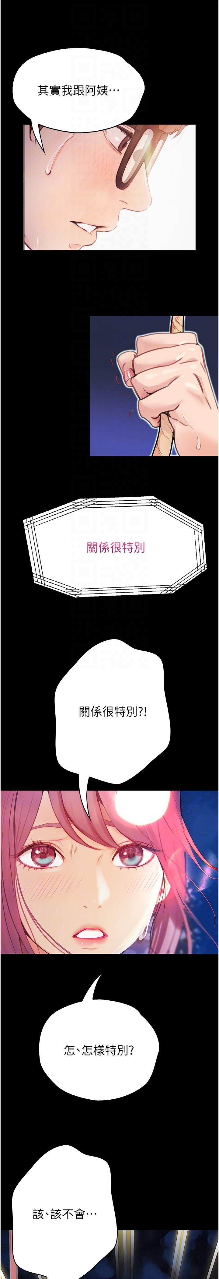 68.jpg