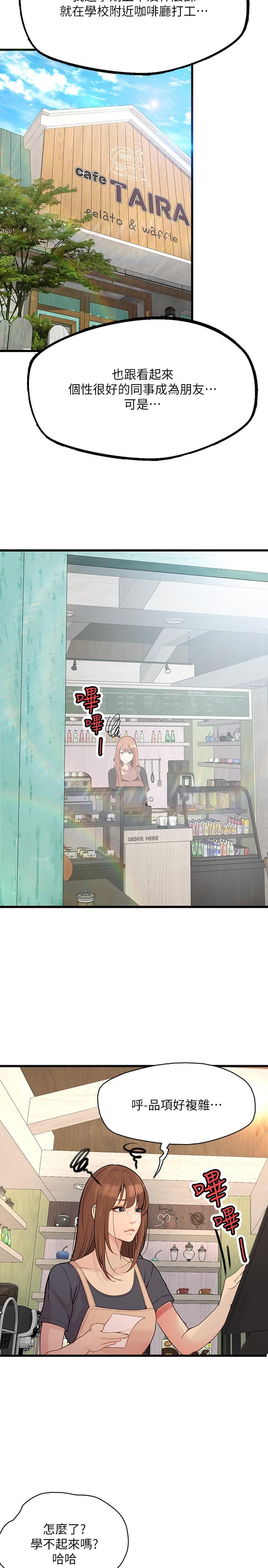 49.jpg