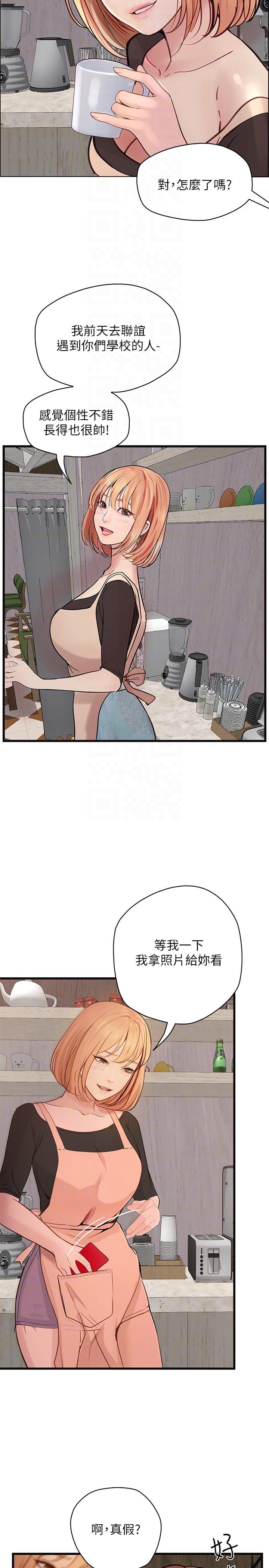 56.jpg