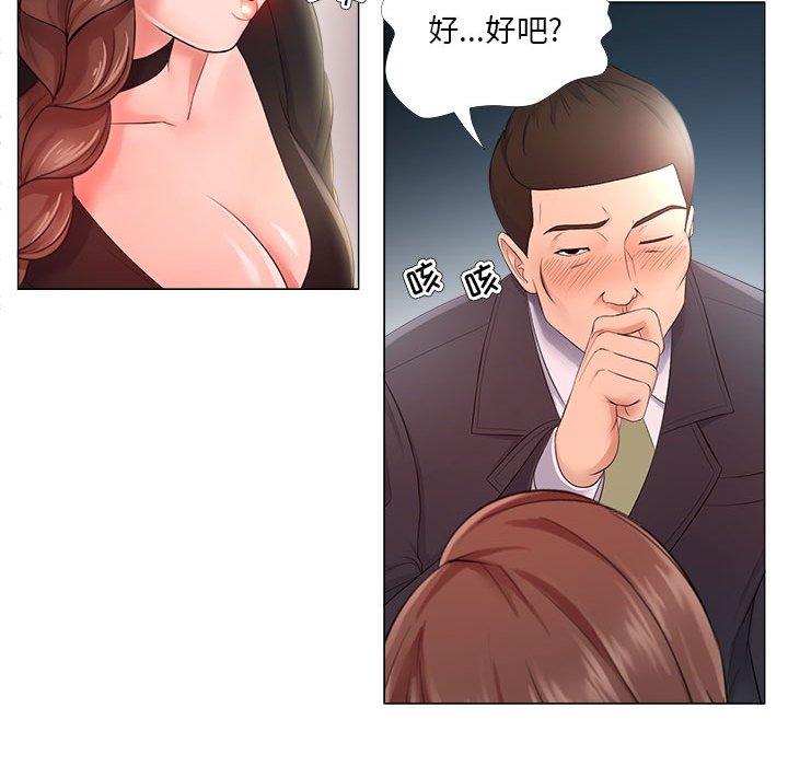 45.jpg